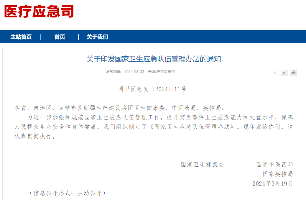 1712457689603.jpg 1712457689603.jpg